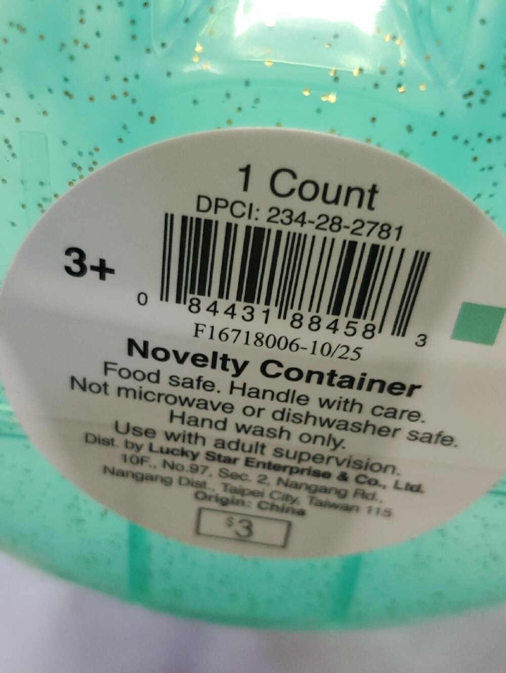 Novelty Container - Picture 3 of 3